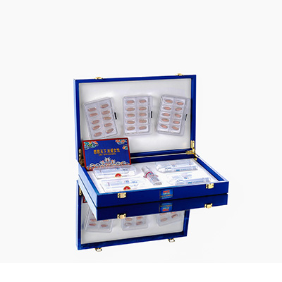 宁安爱芯回春综合版